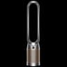 Очистители
