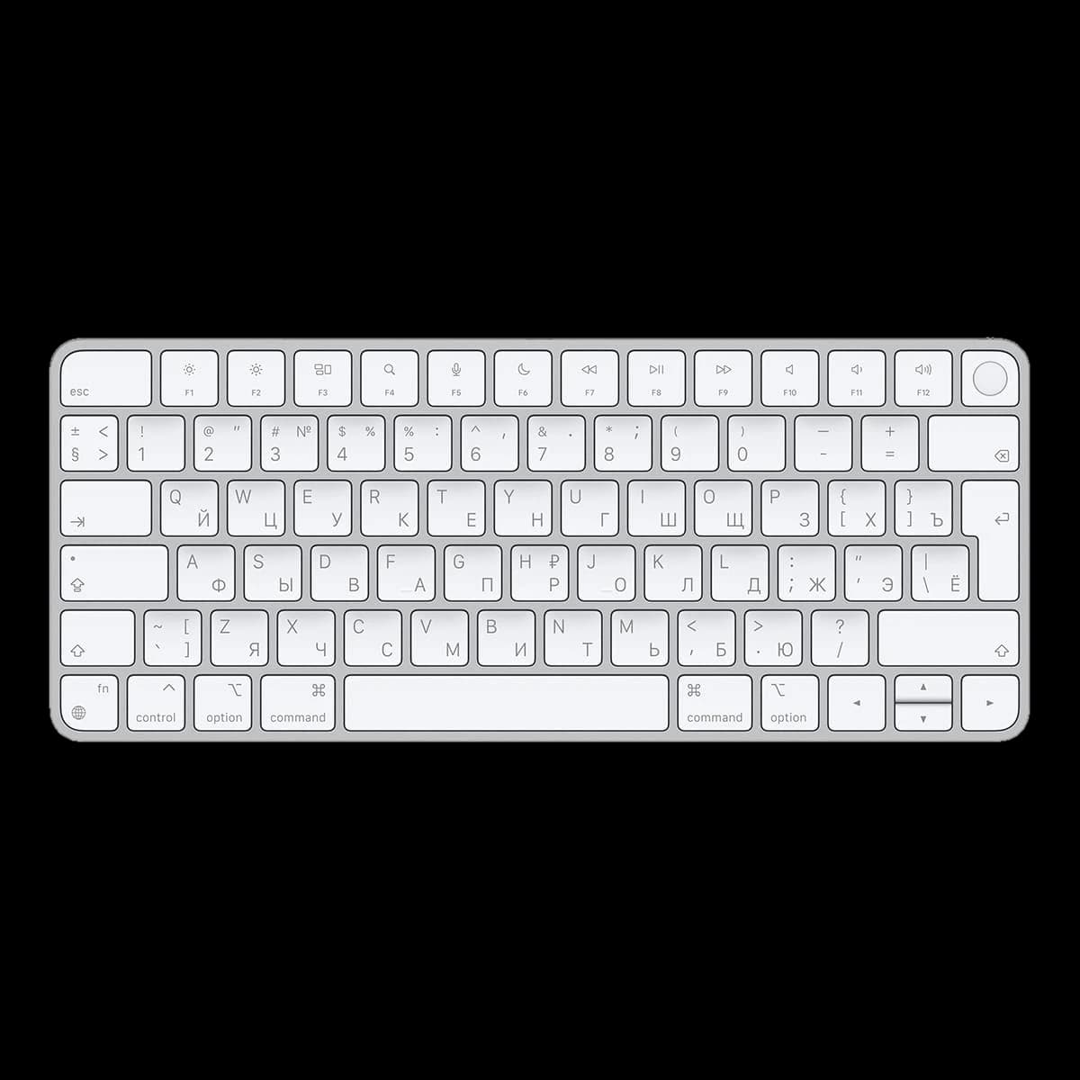 Клавиатура беспроводная Apple Magic Keyboard с Touch ID (MK293RS) Серебристый