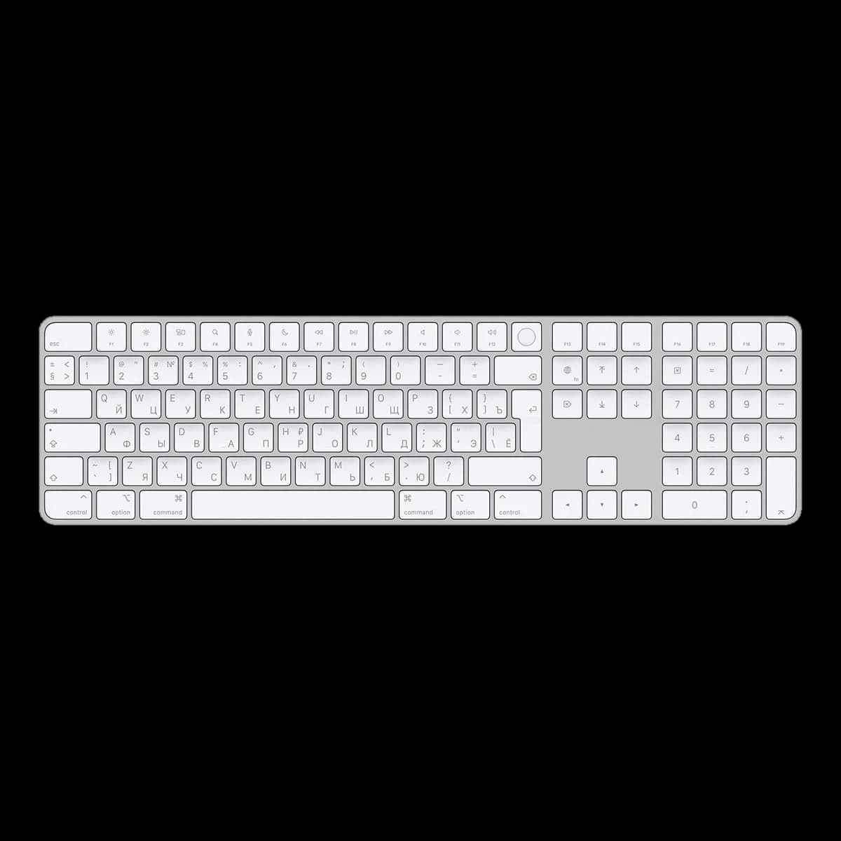 Клавиатура беспроводная Apple Magic Keyboard с Touch ID (MK2C3) Серебристый